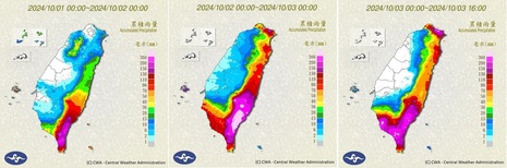 Gemessene und akkumulierte Regenmengen in Taiwan, links: 01.10.2024, mittig: 02.10.2024, rechts: 03.10.2024 bis 16 Uhr TST (Taiwan Standard Time) (Quelle CWA)